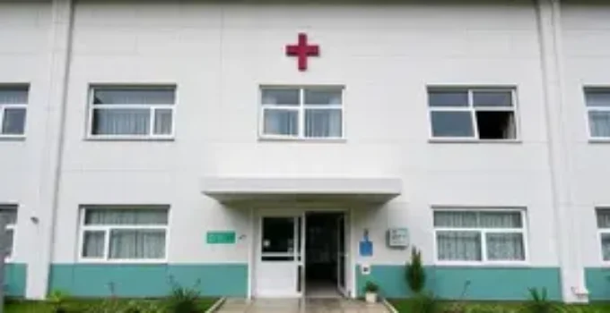 Hospital Municipal da Brasilândia