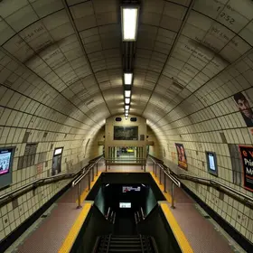 Estação Água Branca