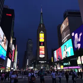 Times Square de SP