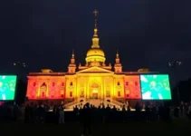 Virada Cultural SP 2026
