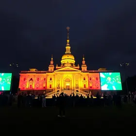 Virada Cultural SP 2026